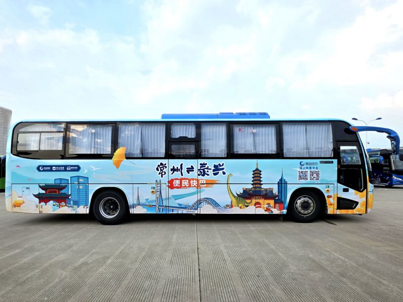 常泰長江大橋通車，三種公共出行方式助力雙城聯(lián)動(dòng)更便捷